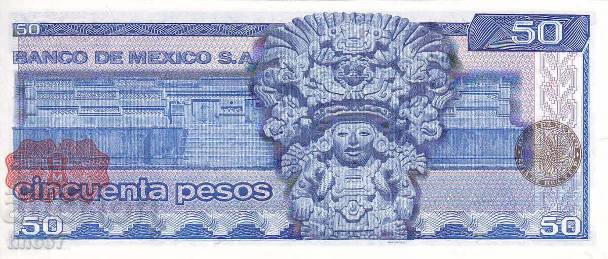 Δημοπρασία tino37- ΜΕΞΙΚΟ - 50 PESOS - 1973 - UNC