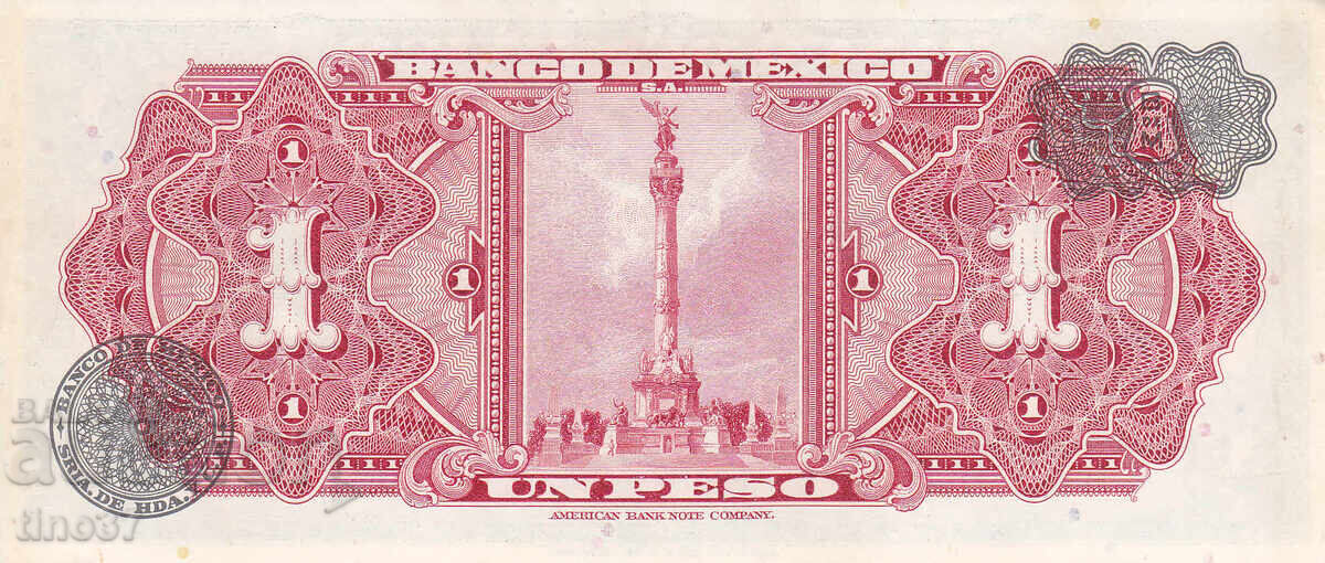 Auction tino37- MEXICO - 1 PESOS -1965 - XF/AU Auction tino37- MEXICO - 1 PESOS -1965 - XF/AU