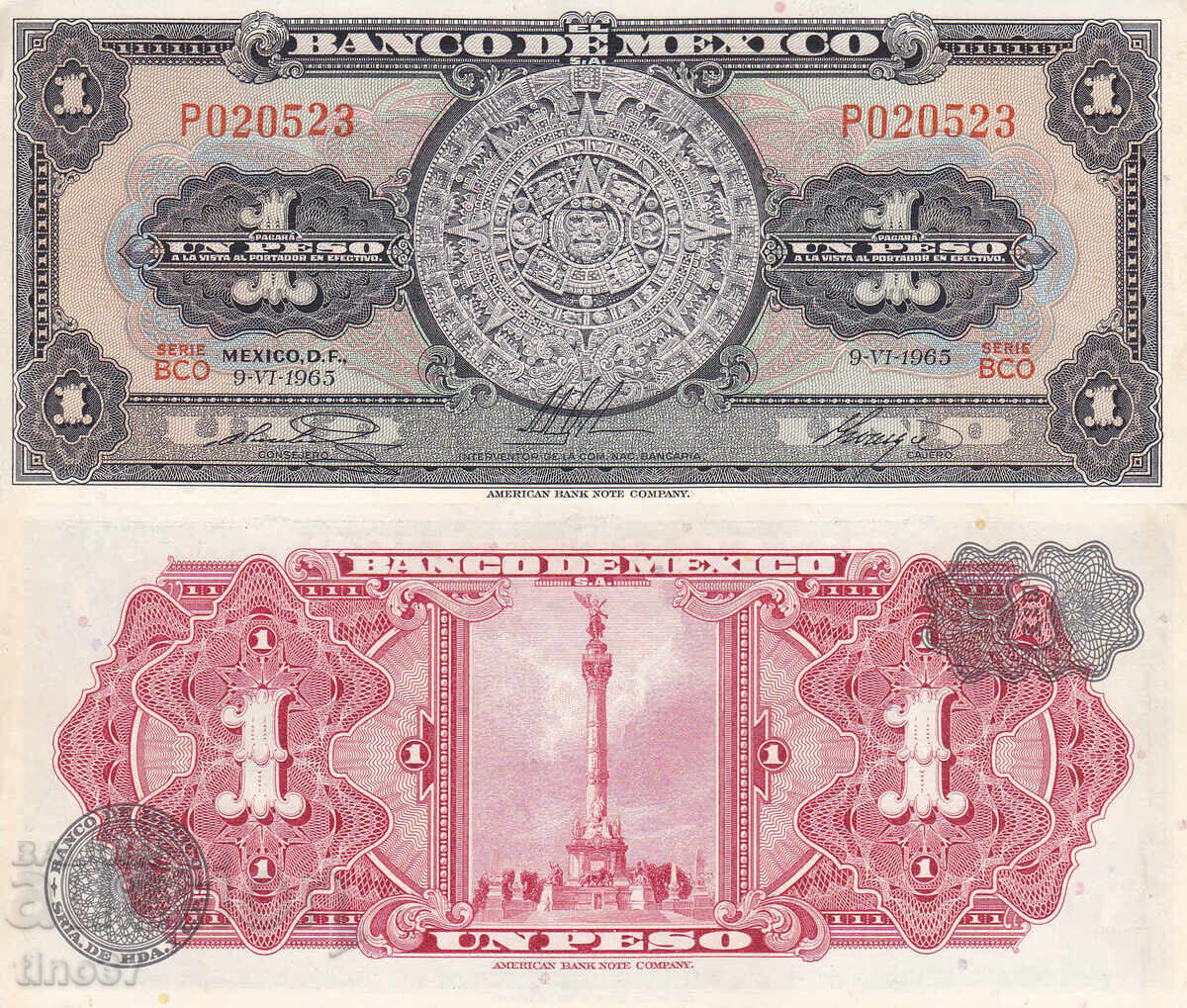 tino37- MEXICO - 1 PESOS -1965 - XF/AU