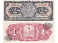 tino37- MEXICO - 1 PESOS -1965 - XF/AU