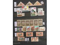 Lot of old stamps from 5 countries in Africa - 1921 to 1982