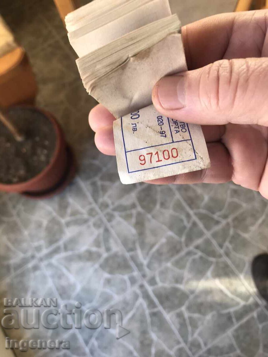 Licitație BILETE BILETE COB DE 100 PLINE