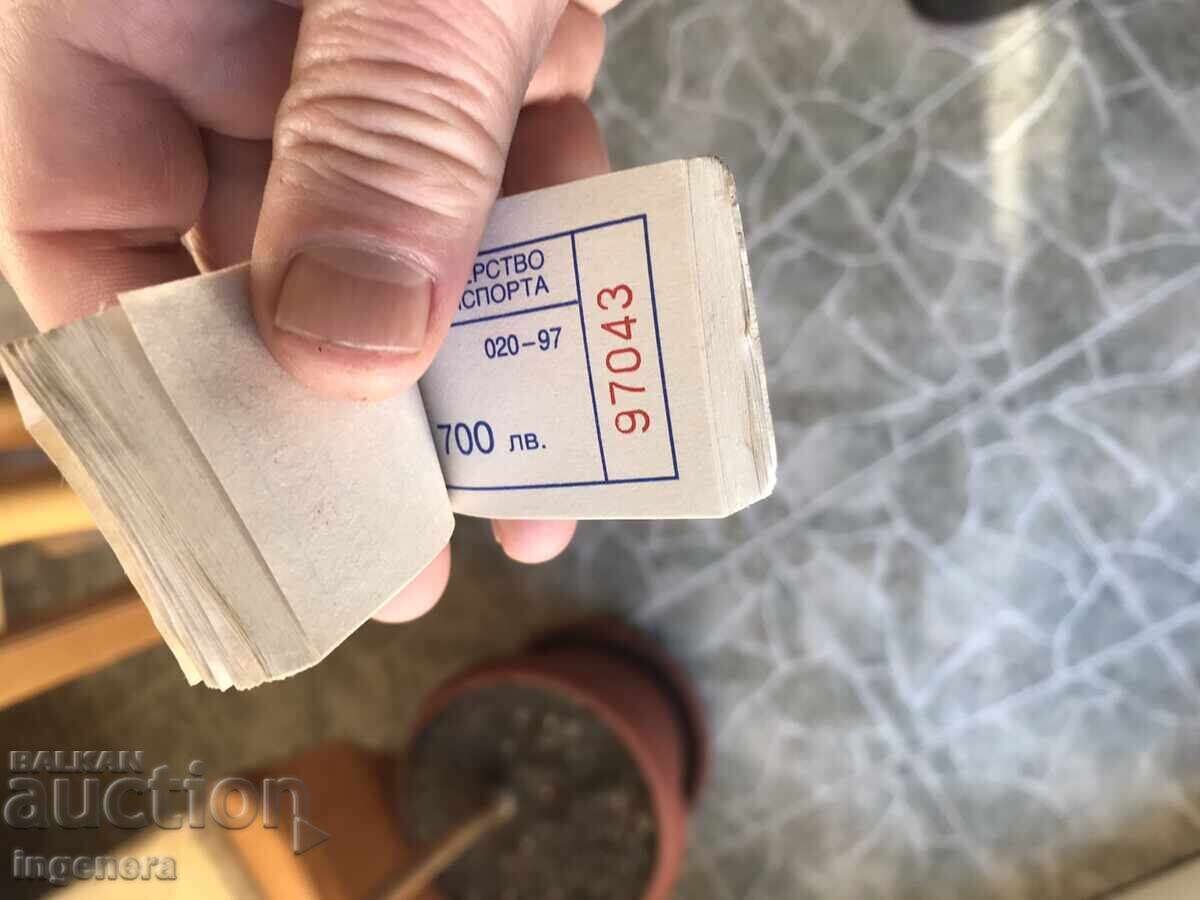 Livrarea BILETE BILETE COB DE 100 PLINE