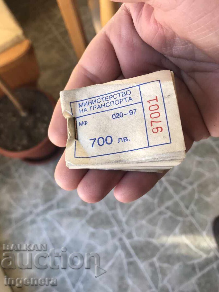 ΕΙΣΙΤΗΡΙΑ ΕΙΣΙΤΗΡΙΑ COB OF 100 FULL
