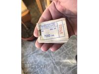 БИЛЕТ БИЛЕТИ КОЧАН ОТ 100 БРОЯ ПЪЛЕН