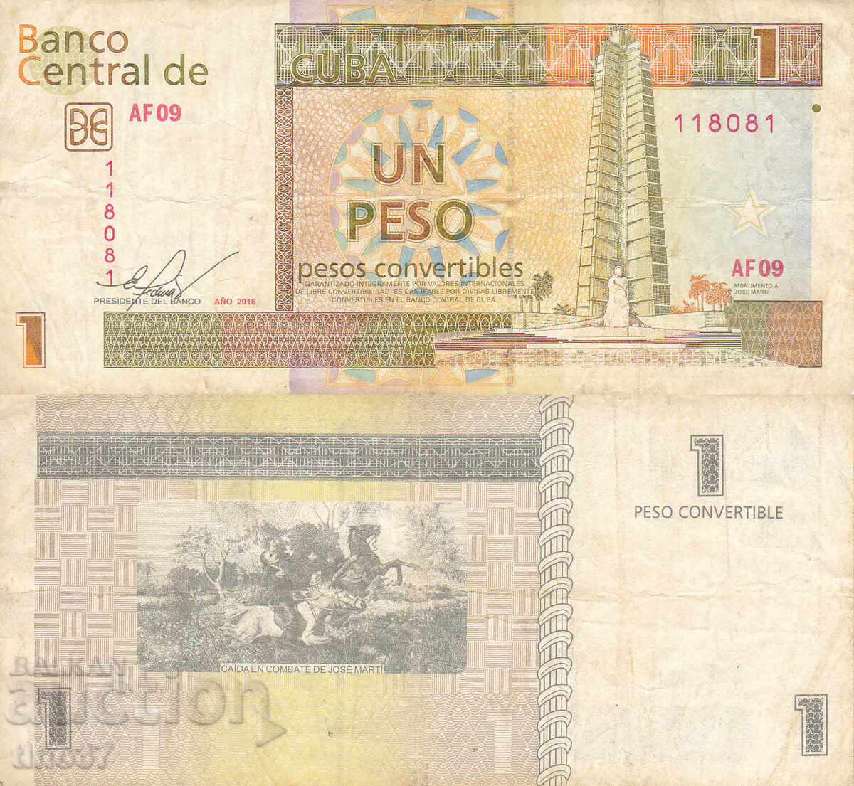 tino37- CUBA - 1 CONVERTIBLE PESO - 2016