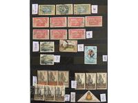 Lot of old stamps from 3 African countries - 1910 to 1981