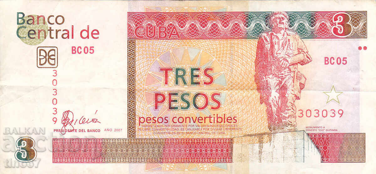 tino37- CUBA - 3 CONVERTIBLE PESOS - 2007 with price 7.90 BGN | € 4.04 tino37- CUBA - 3 CONVERTIBLE PESOS - 2007 with price 7.90 BGN | € 4.04