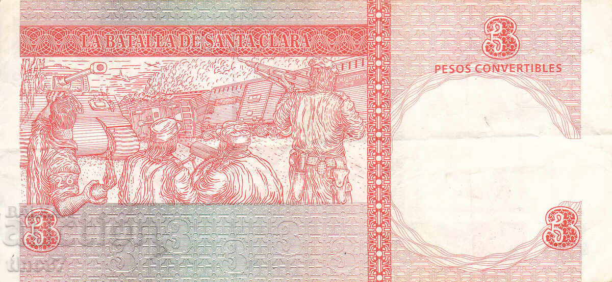 Auction tino37- CUBA - 3 CONVERTIBLE PESOS - 2007 Auction tino37- CUBA - 3 CONVERTIBLE PESOS - 2007