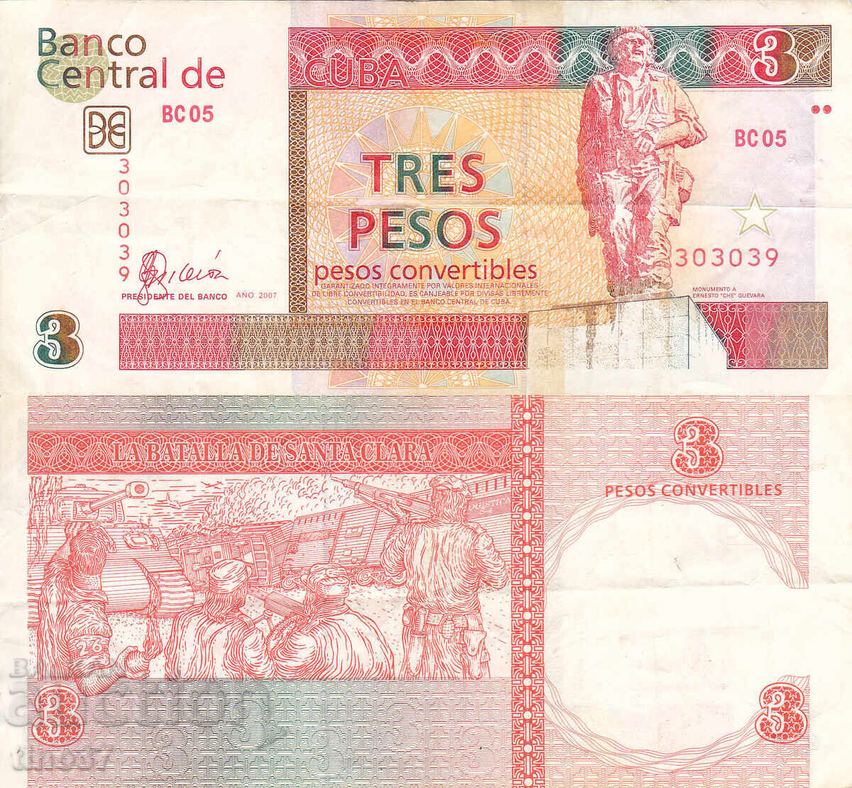 tino37- CUBA - 3 CONVERTIBLE PESOS - 2007