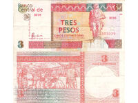 tino37- CUBA - 3 CONVERTIBLE PESOS - 2007