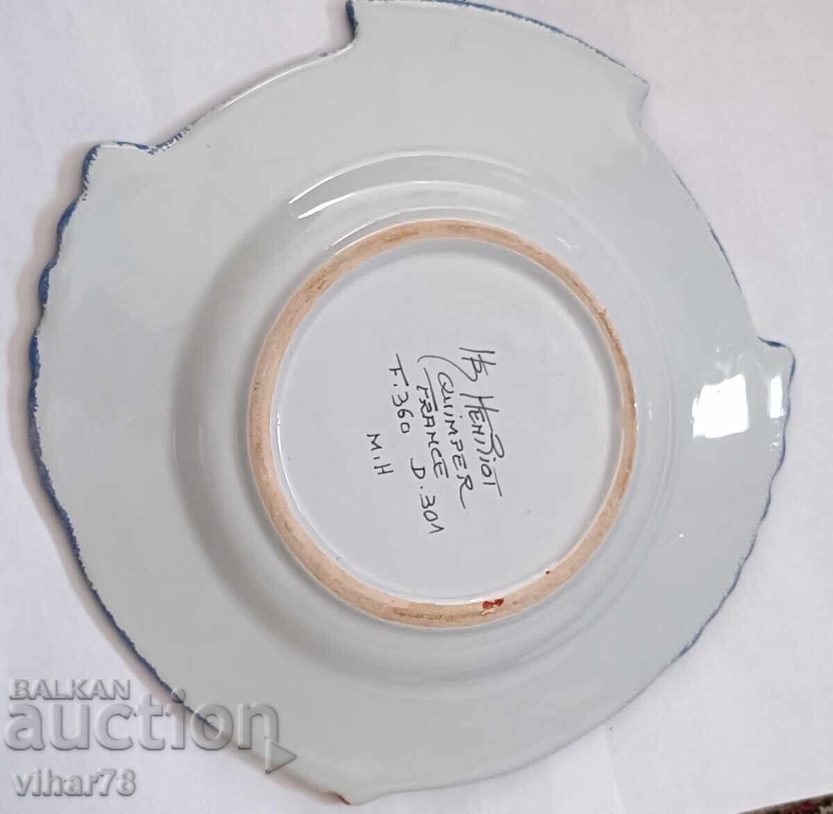 Ceramic fish-shaped plate - 7 Ceramic fish-shaped plate - 7