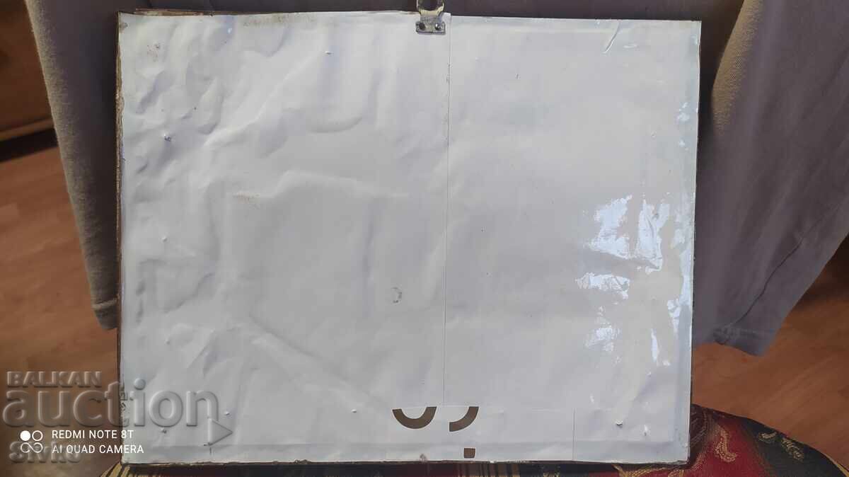 Delivery of Bird tapestry Delivery of Bird tapestry