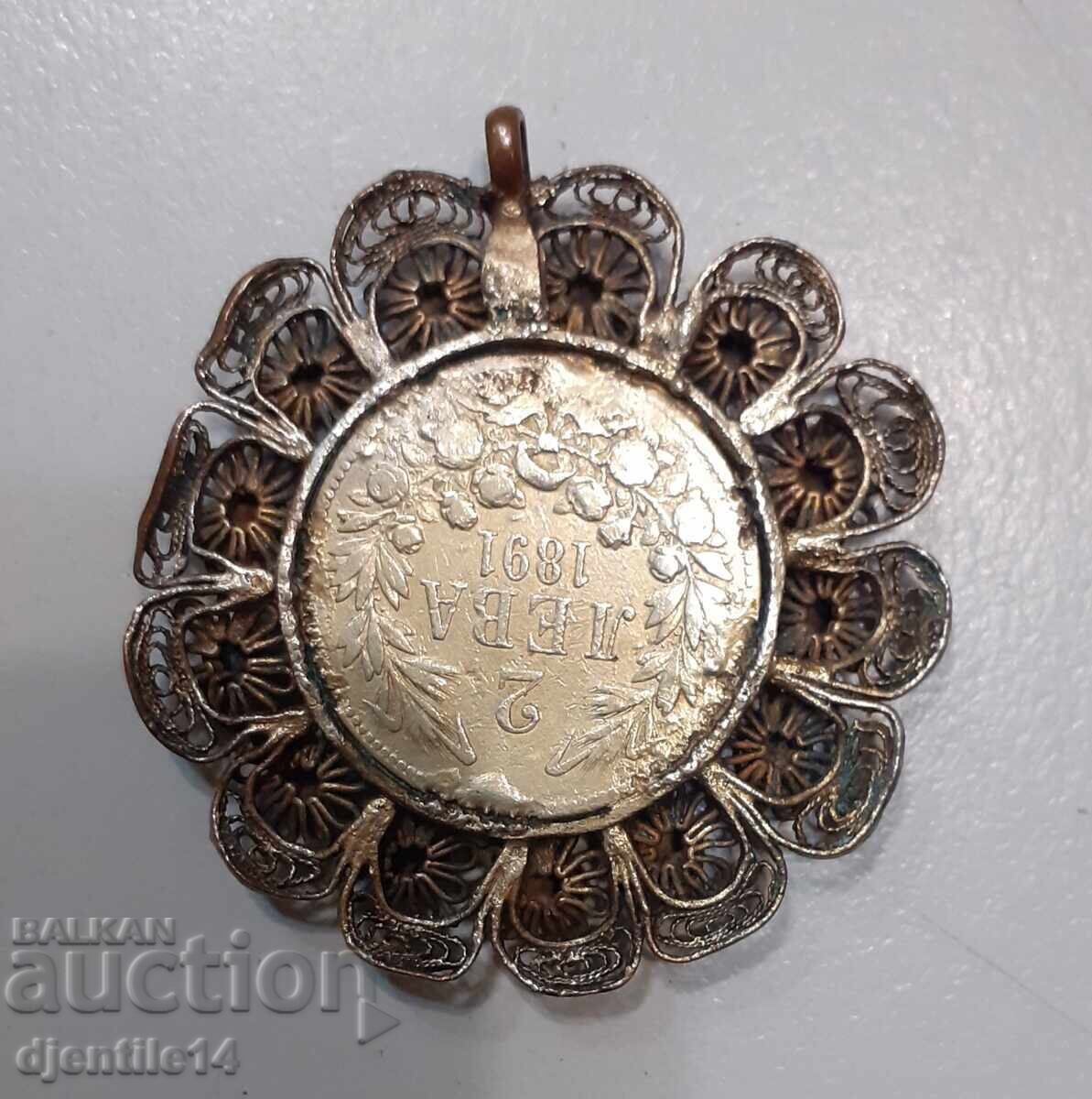 Pandantiv Vechi cu preț € 40.00 | 78.23 BGN Pandantiv Vechi cu preț € 40.00 | 78.23 BGN