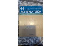 Matematică pentru clasa a XI-a - Pregătire învățământ general (2019