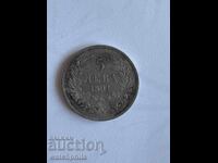 5 leva 1894 Bulgaria. stare buna si relief.