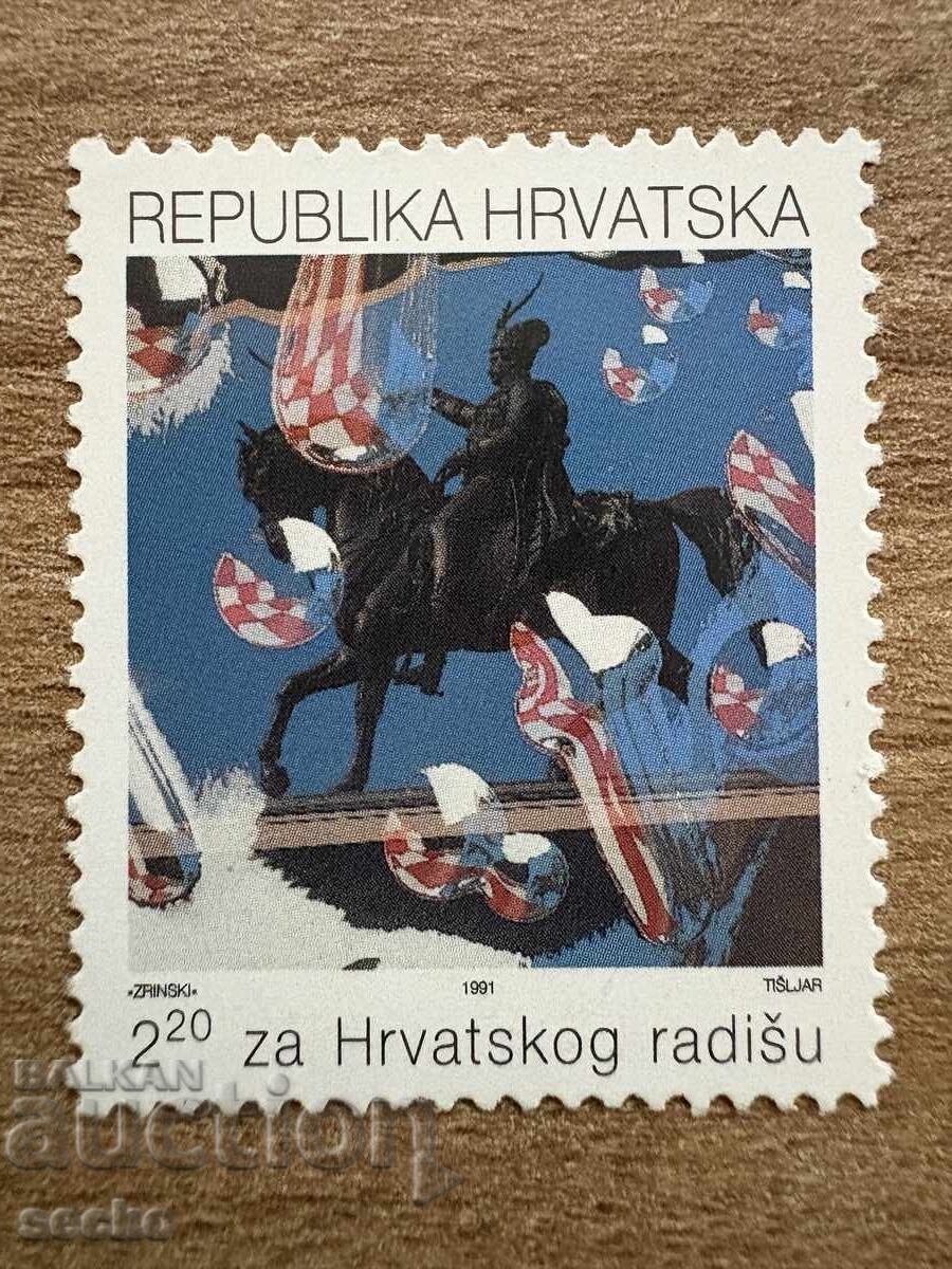 Croaţia - Restaurarea monumentului lui Ban... (1991) MNH