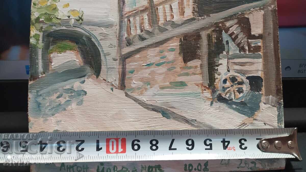 Oil painting of primed fiberboard country houses with price 14.99 BGN | € 7.66 Oil painting of primed fiberboard country houses with price 14.99 BGN | € 7.66