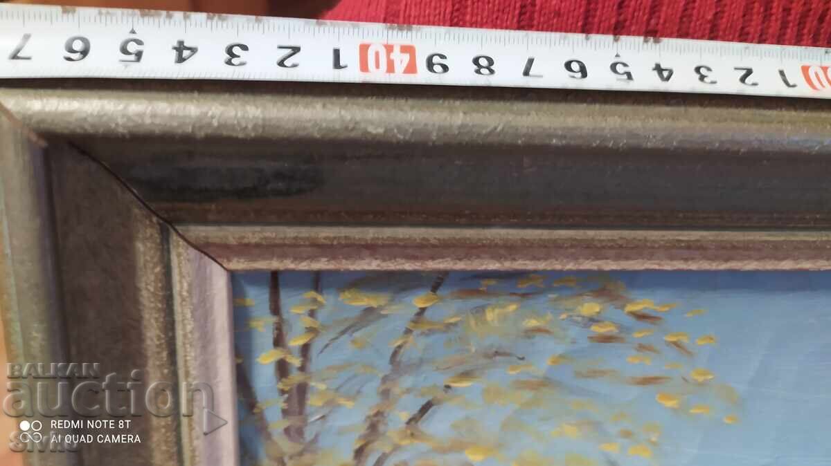 Аукцион Картина масло дърво къща брези подпис Аукцион Картина масло дърво къща брези подпис