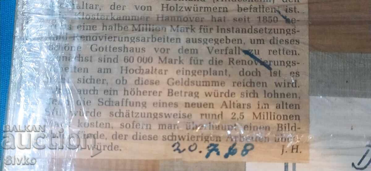 Painting oil cardboard history certificate artist's signature - 7 Painting oil cardboard history certificate artist's signature - 7