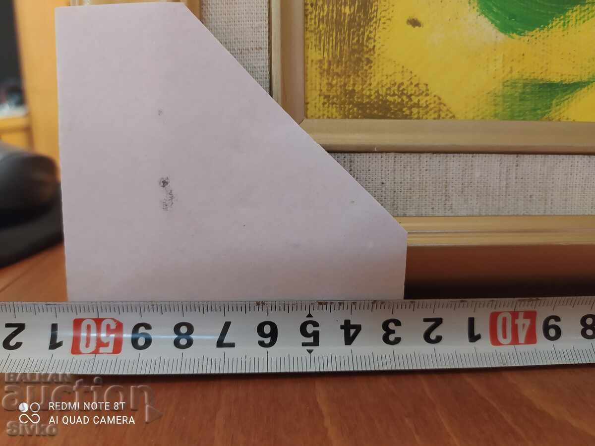 Oil painting canvas vase with flowers and letter with price 24.99 BGN | € 12.78 Oil painting canvas vase with flowers and letter with price 24.99 BGN | € 12.78