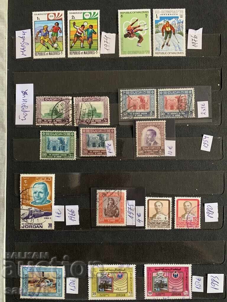 Lot of old stamps from Maldives and Jordan-1954 to 1983