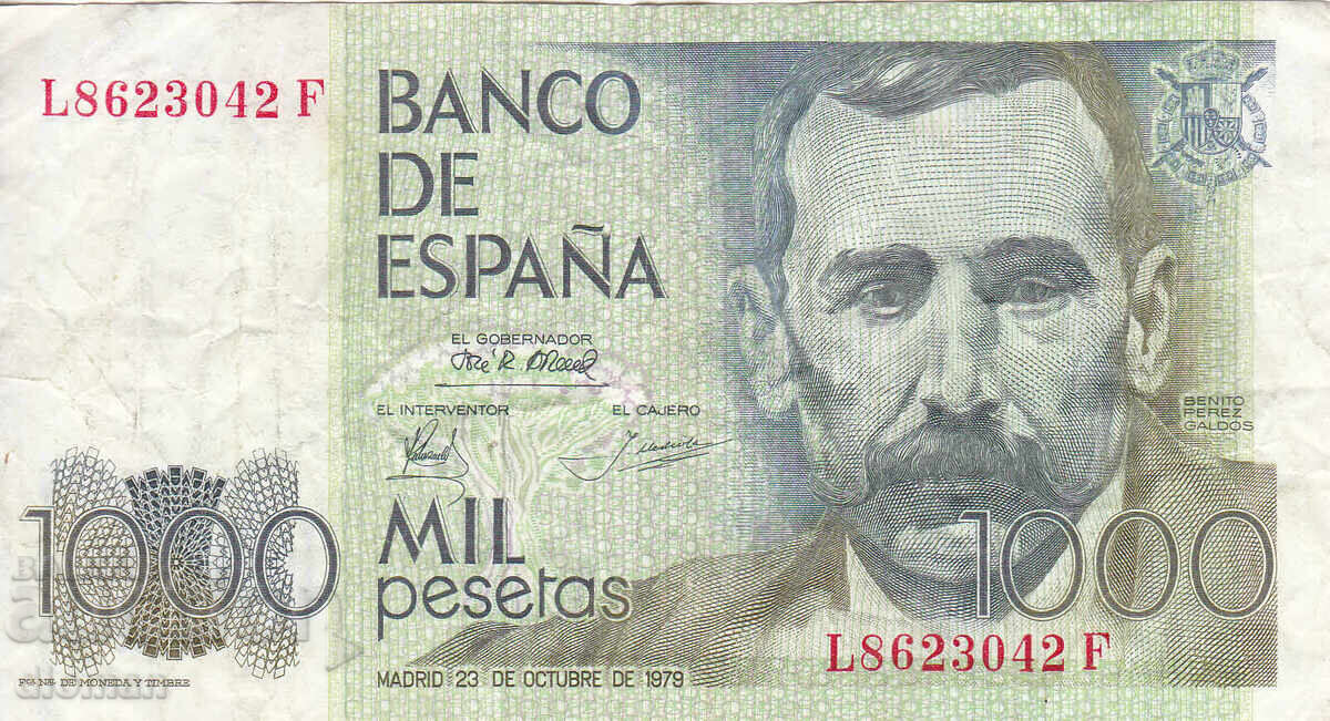 dioman - BANKNOTE - SPAIN