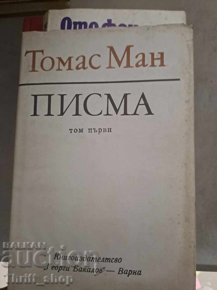 Letters Thomas Mann Book One