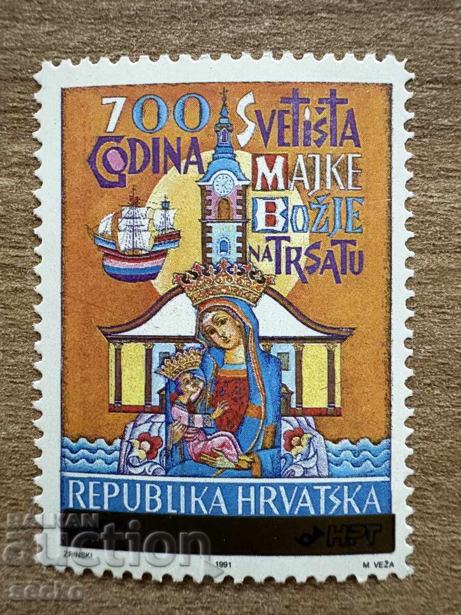 Croația - 700 de ani Altarul Sfintei Maicii Domnului...(1992) MNH