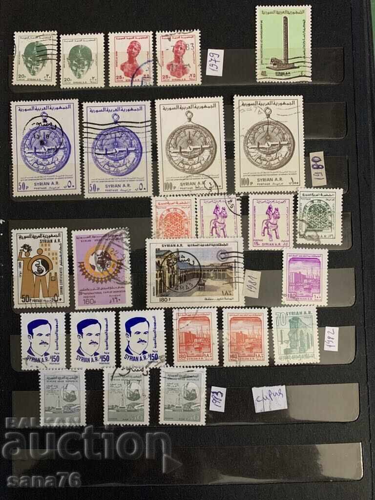 Lot de timbre vechi din Siria și Liban - 1925 până în 1983 - 93 buc cu preț € 4.00 | 7.82 BGN