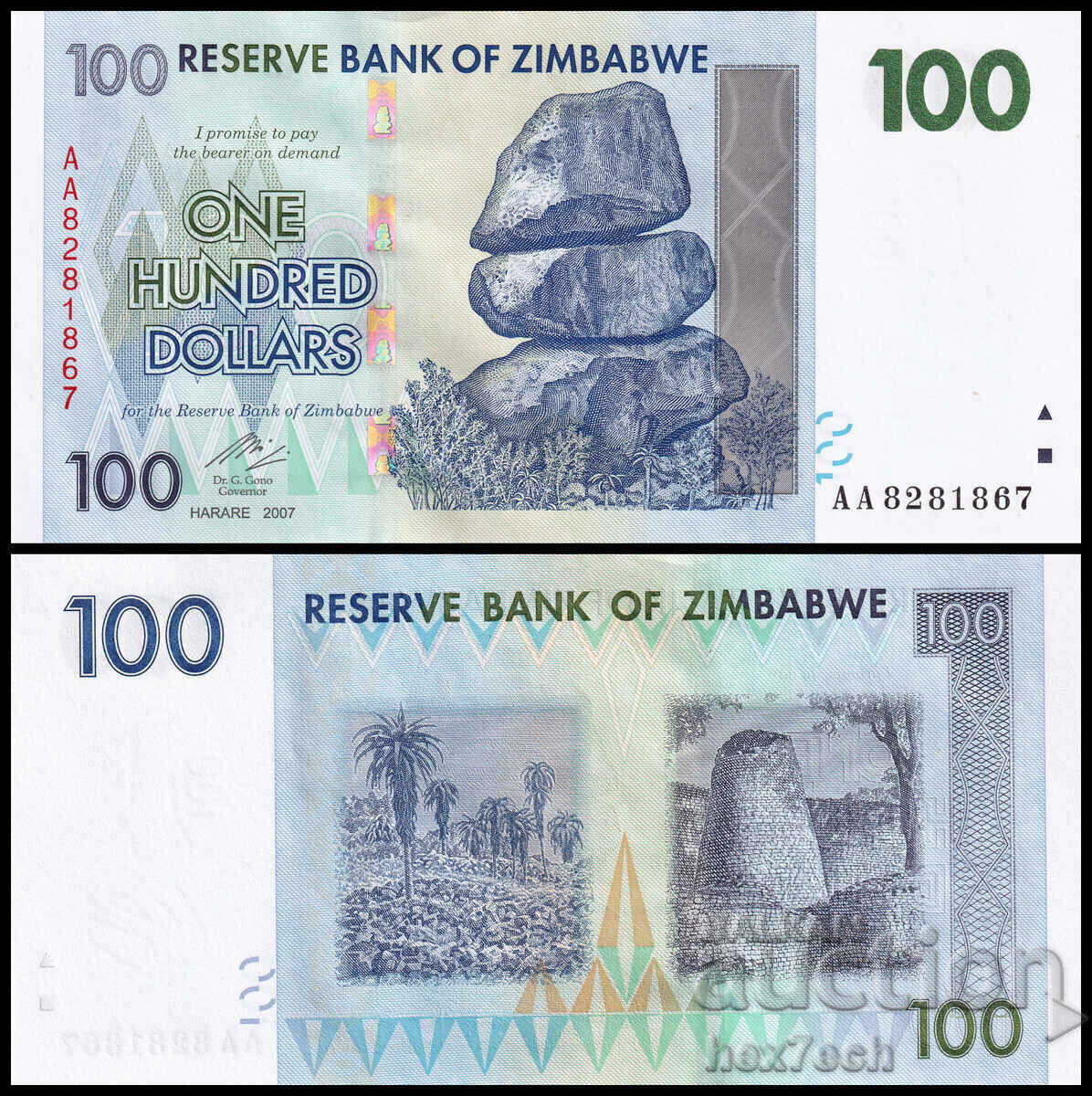 ❤️ ⭐ Zimbabwe 2007 100 USD UNC Nou ⭐ ❤️