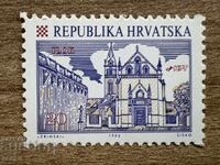 Croatia - Croatian Cities - Ilok (1992) MNH