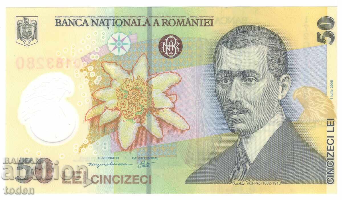 Romania-50 Lei-2017-P# 120g-Polimer