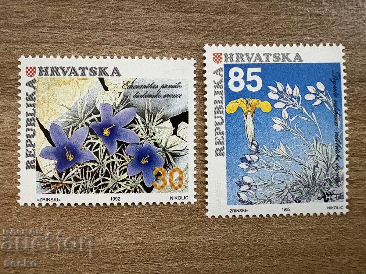 Croatia - Native Plants (1992) MNH