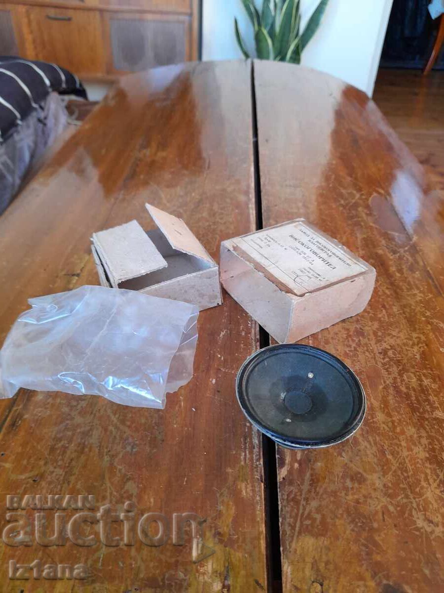 Auction Old speaker BM67A Auction Old speaker BM67A
