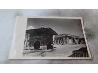 Postcard Samokov Old Fountain and Community Center 1962