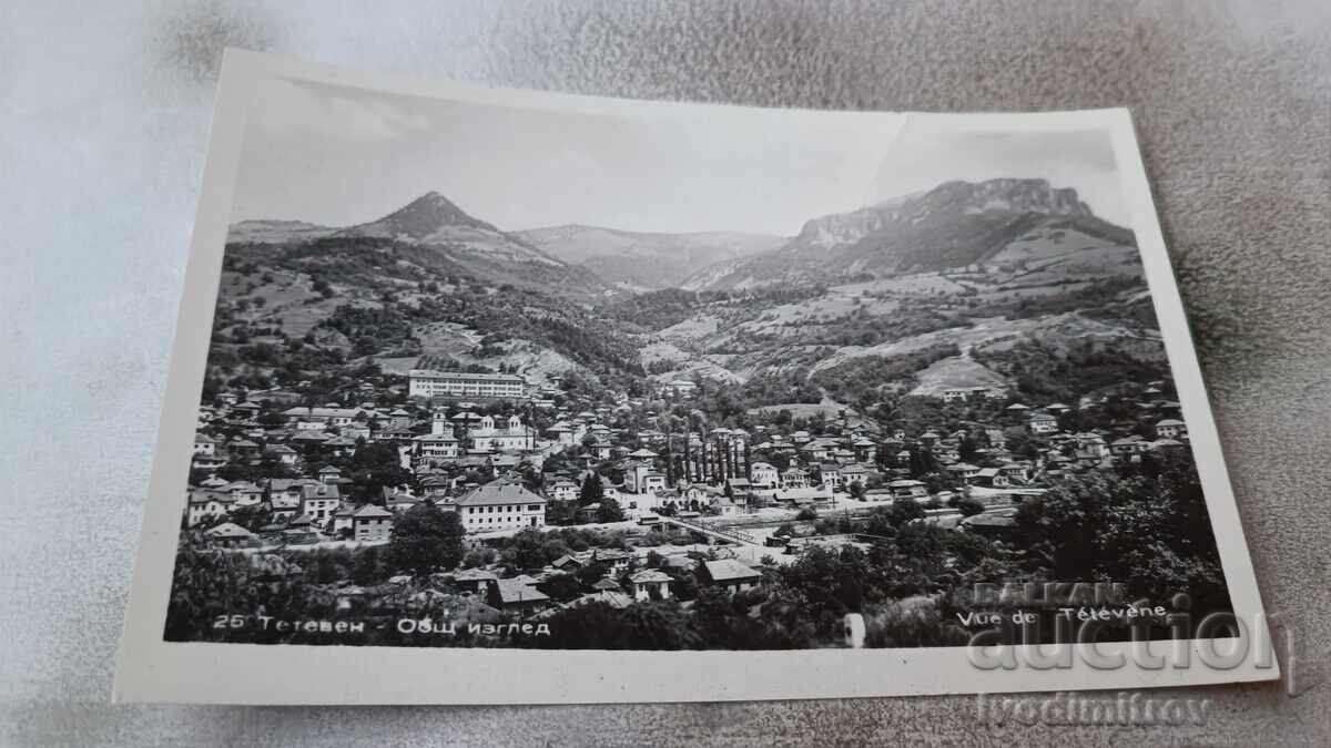 Postcard Teteven General View 1967