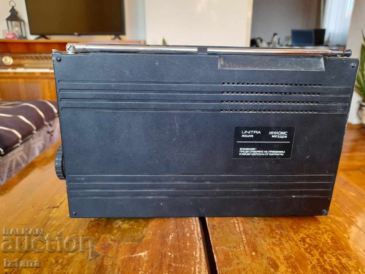 Аукцион Старо радио,радиоприемник Unitra,Инкомс Р601 Аукцион Старо радио,радиоприемник Unitra,Инкомс Р601