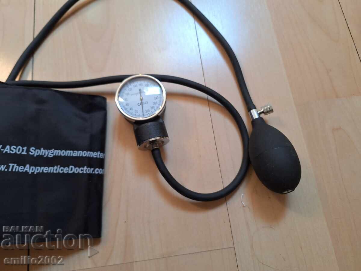 Δημοπρασία Συσκευή μέτρησης αρτηριακής πίεσης