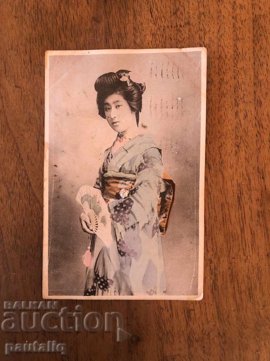 OLD GEISHA CARD 1914