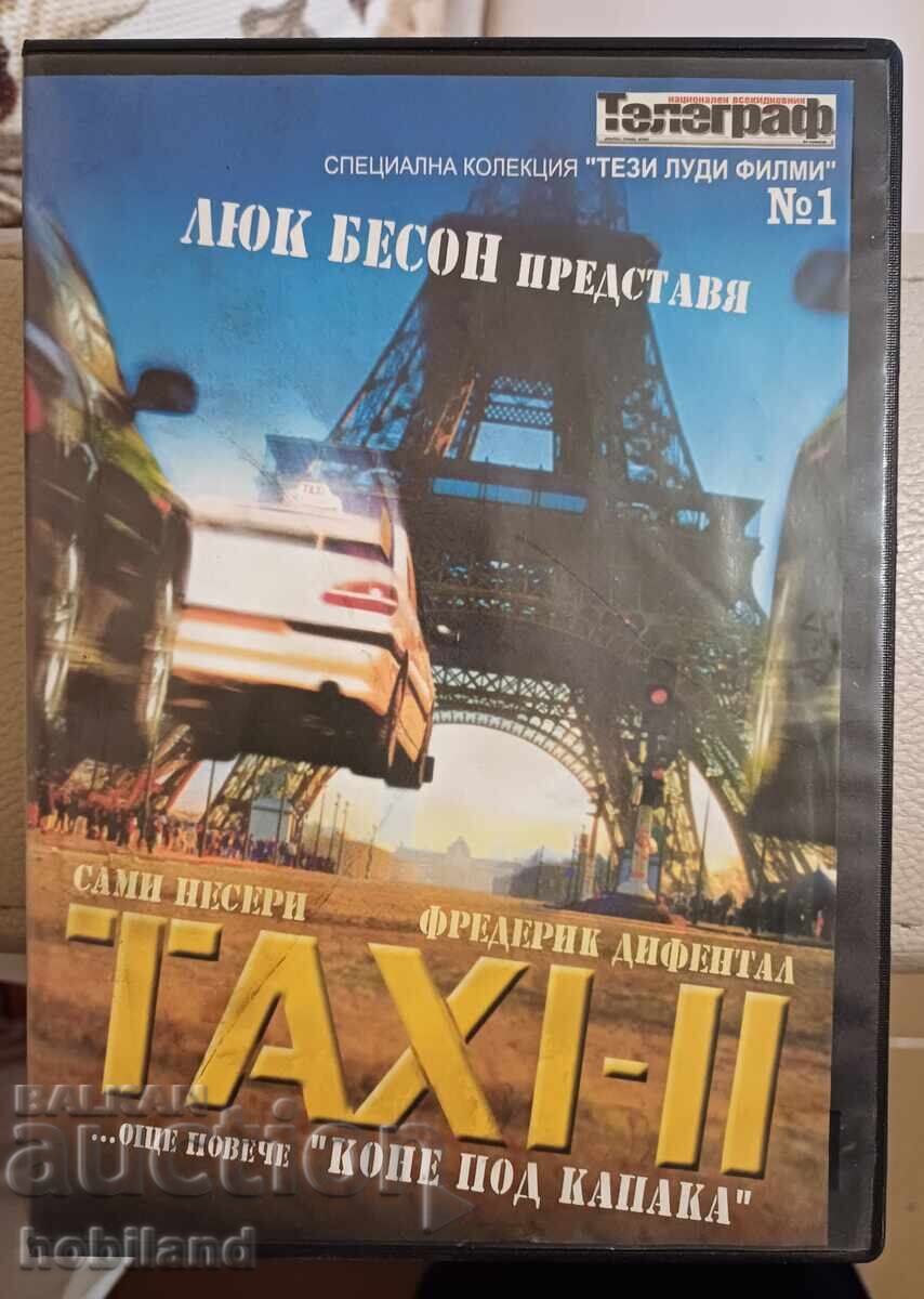 Taxi 2 DVD