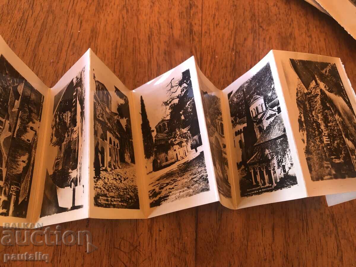 Auction FLYER WITH PHOTOS OF BACHKOVO MONASTERY Auction FLYER WITH PHOTOS OF BACHKOVO MONASTERY