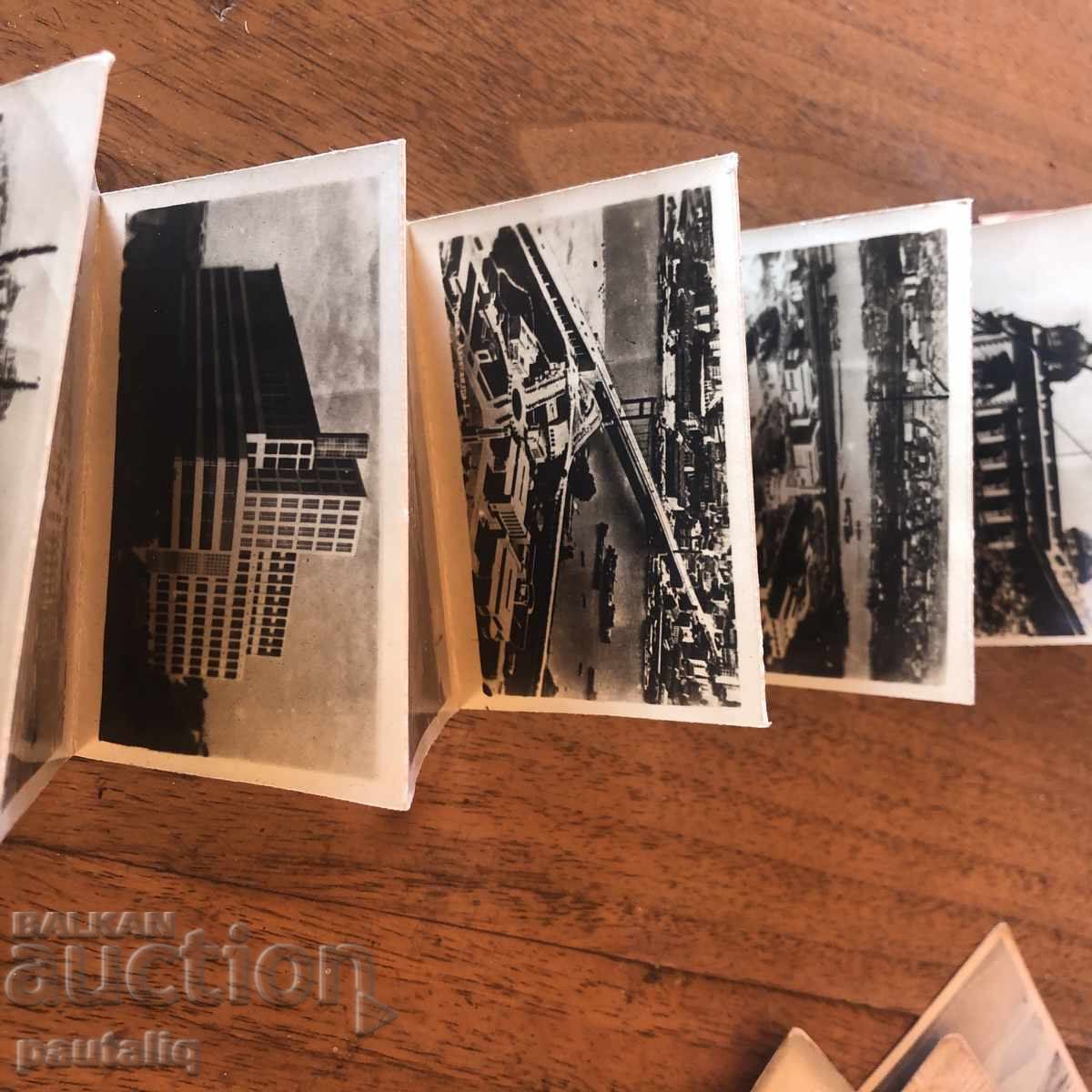 PHOTO FLYER BELGRADE with price 5.00 BGN | € 2.56 PHOTO FLYER BELGRADE with price 5.00 BGN | € 2.56