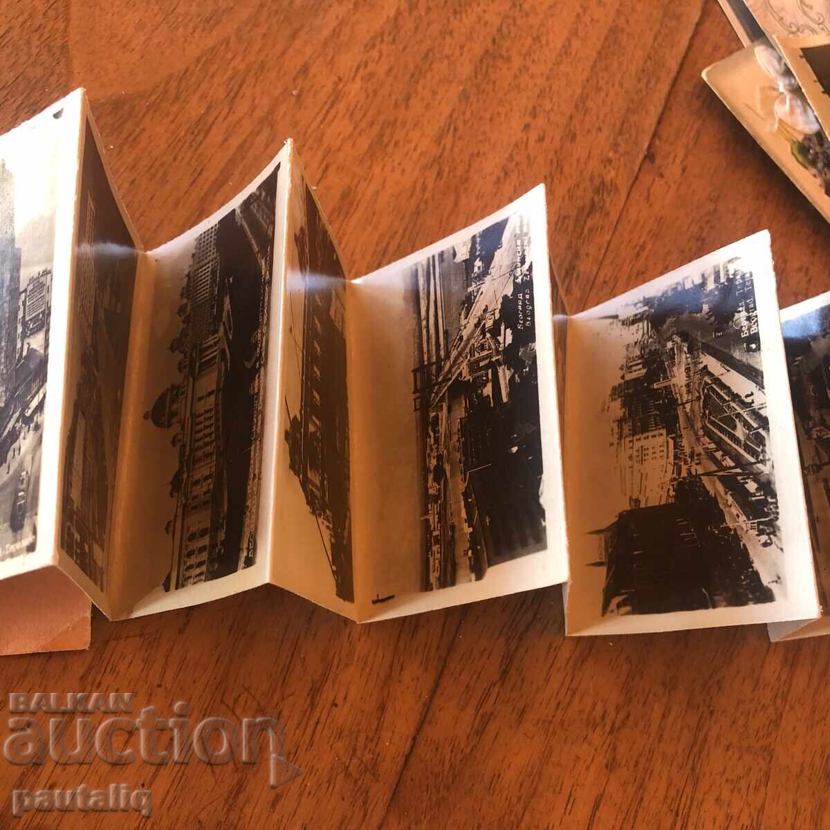 Auction PHOTO FLYER BELGRADE Auction PHOTO FLYER BELGRADE