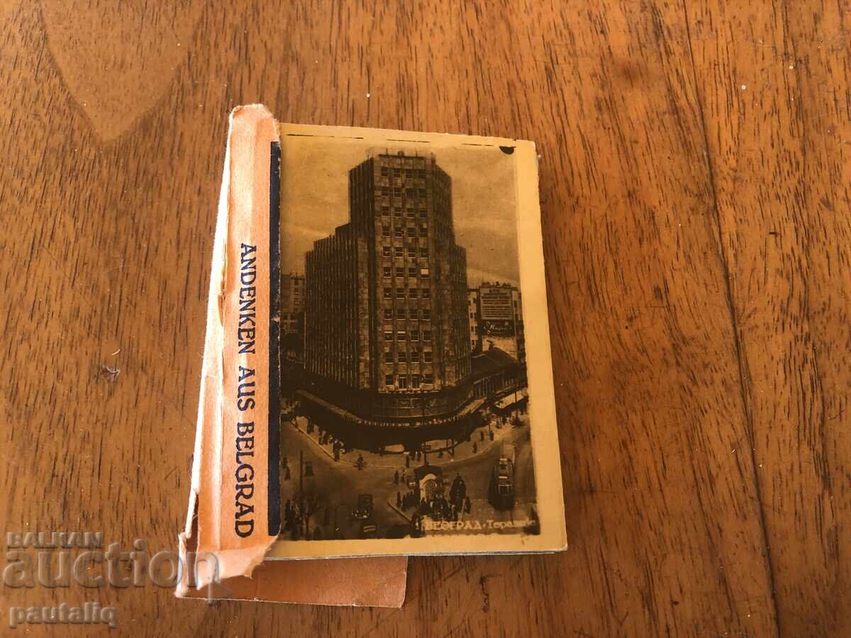 PHOTO FLYER BELGRADE PHOTO FLYER BELGRADE