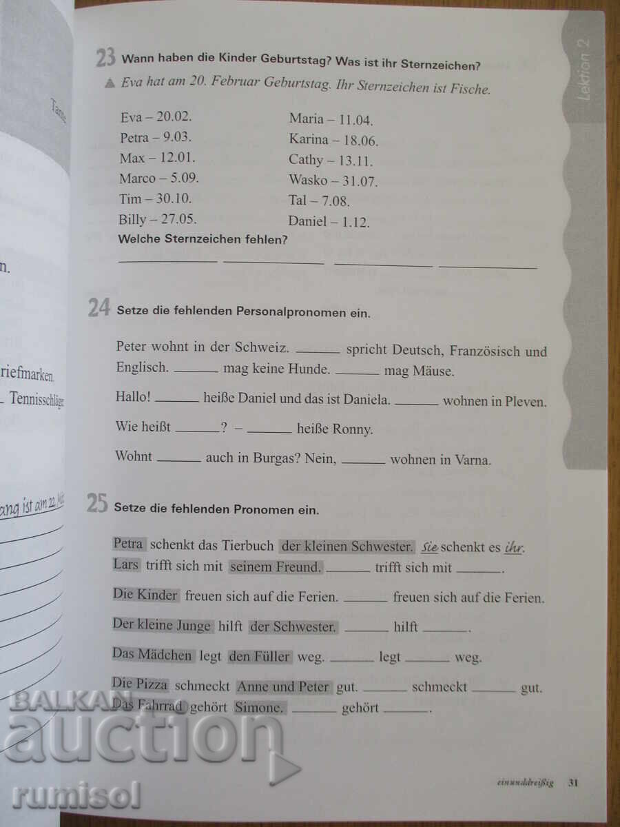 Delivery of Ok! - Arbeitsbuch - 5 Klasse - Lidia Nestorowa Delivery of Ok! - Arbeitsbuch - 5 Klasse - Lidia Nestorowa