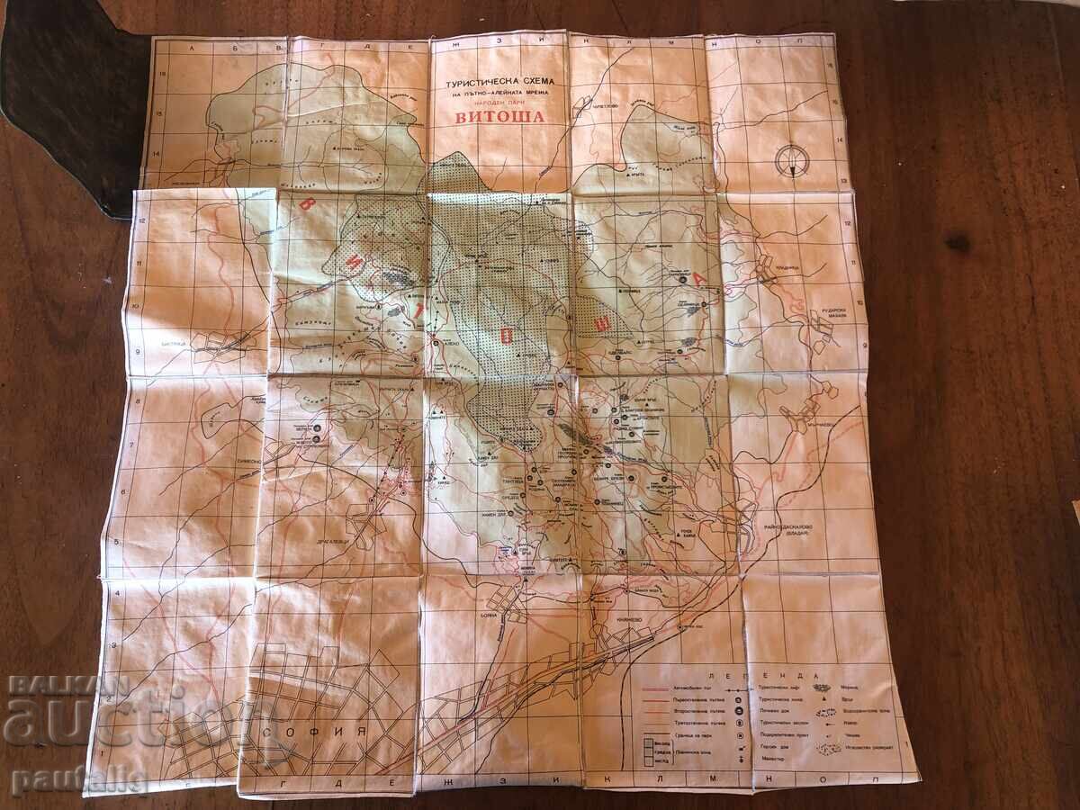 Auction OLD MAP OF VITOSHA PARK Auction OLD MAP OF VITOSHA PARK