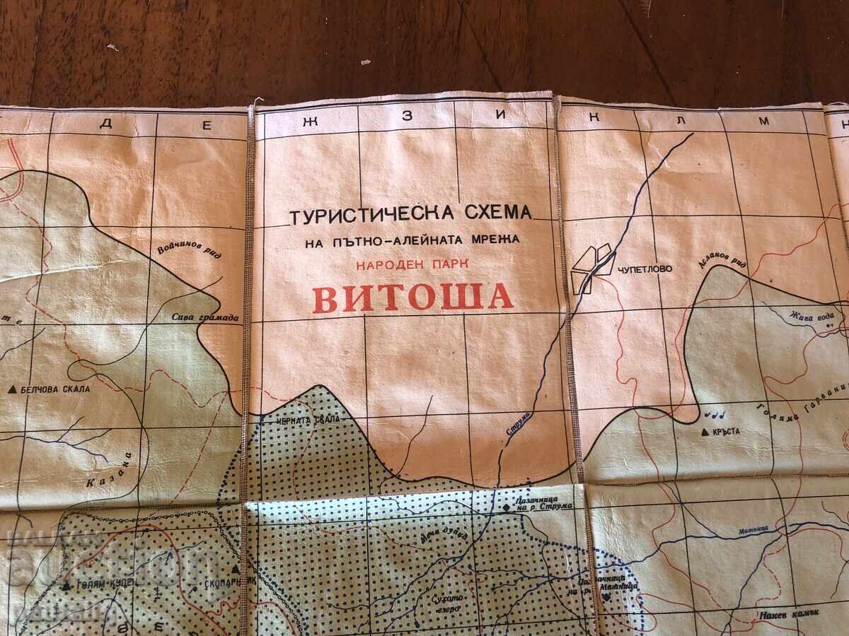 Delivery of OLD MAP OF VITOSHA PARK Delivery of OLD MAP OF VITOSHA PARK