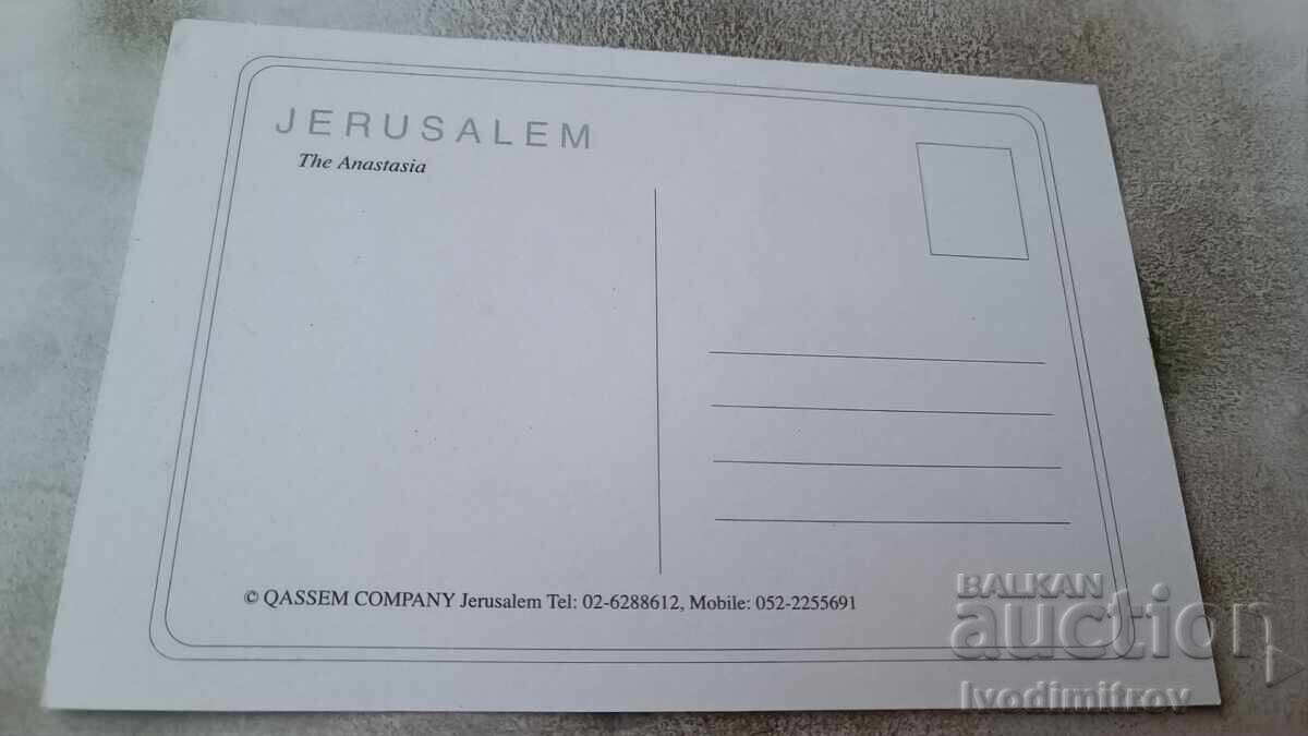 Postcard Jerusalem The Anastasia with price 0.75 BGN | € 0.38 Postcard Jerusalem The Anastasia with price 0.75 BGN | € 0.38