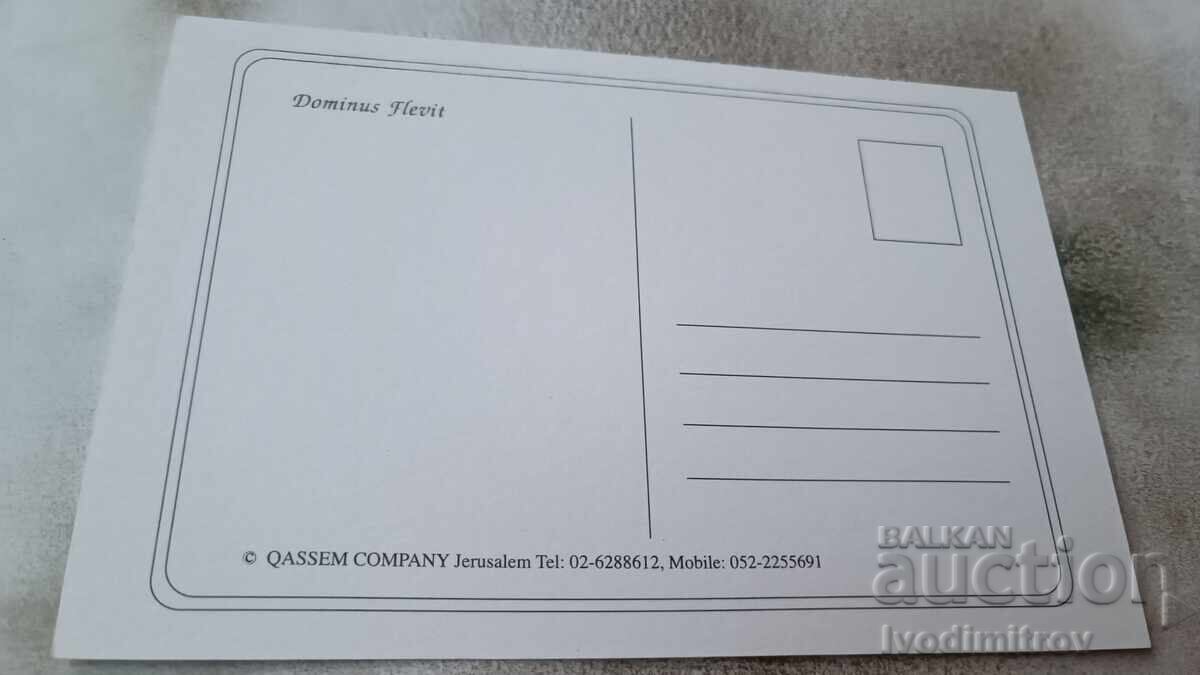 Postcard Jerusalem Dominus Flevit with price 0.75 BGN | € 0.38 Postcard Jerusalem Dominus Flevit with price 0.75 BGN | € 0.38